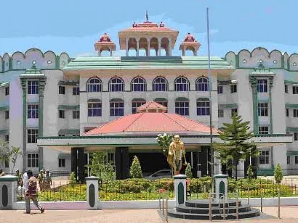 திருச்சி: கோயில் காலி பணியிட அறிவிப்பு; குறிப்பிட்ட சாதியினருக்கு மட்டும் அழைப்பால் சர்ச்சை!
