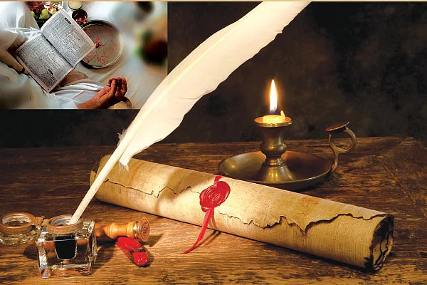 எந்த வருடம்... என்ன பலன்கள் ?