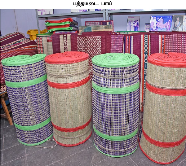 தமிழகம் இன்ஃபோ ஸ்பெஷல் #5 - திருநெல்வேலி 200 - இன்ஃபோ புக்