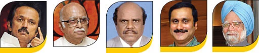 செய்திகள்...