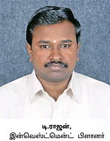 டேர்ம் இன்ஷூரன்ஸ்: இது இருந்தால் போதும்!
