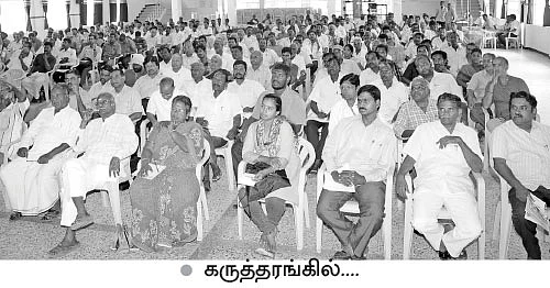 வீட்டுக்கழிவுகளில் காய்கறி..!