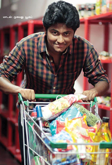 வெற்றியின் மந்திரம் பிராண்ட்!