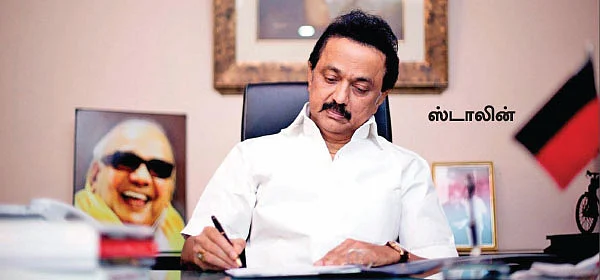 கழுகார் பதில்கள்