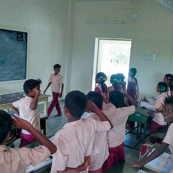 அரசுப் பள்ளி