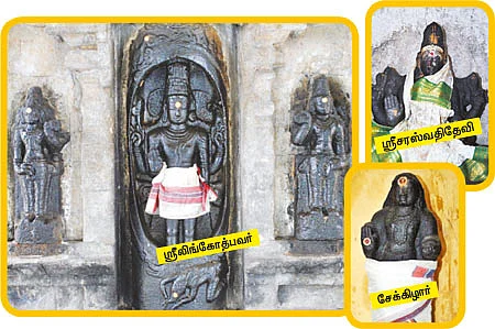 ஆலயம் தேடுவோம்!