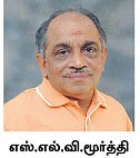MBA - மூன்றெழுத்து மந்திரம்