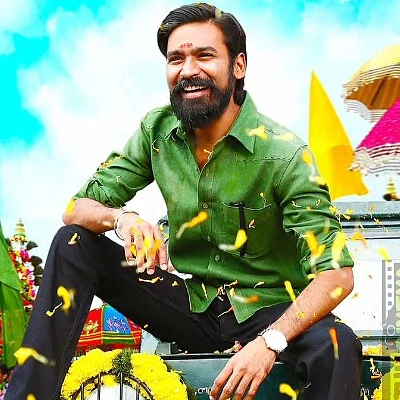 தனுஷ்
