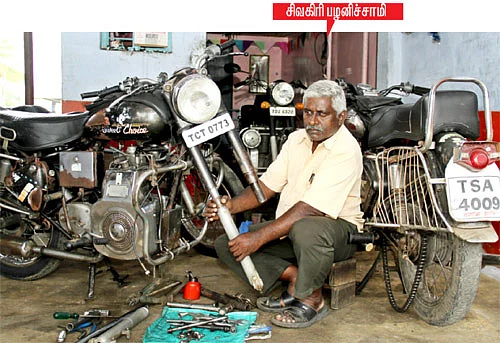நம்ம ஊரு மெக்கானிக்