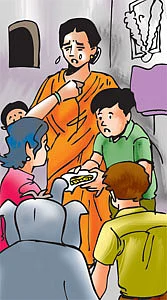 விக்கி சைலா ஜீபா '