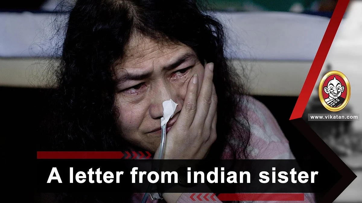 You are our leader 'Sharmila' Sissy!