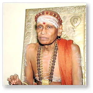 நித்தி ராஜ்ய மர்மங்கள்!