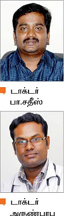 உச்சி வெயில்... உஷார்