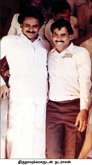 சசிகலா ஜாதகம் - 61 - “தி.மு.க-வின் கையாள் நடராசன்” - திருநாவுக்கரசர் திகுதிகு!
