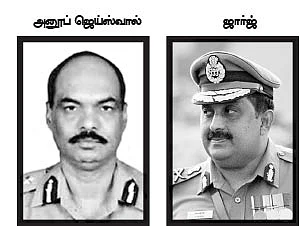 மிஸ்டர் கழுகு: அலறும் அமைச்சர்கள்