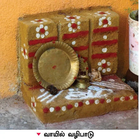 நம் கிராமம்... நம் கதைகள்! - ஊரூர் ஆல்காட் குப்பம்