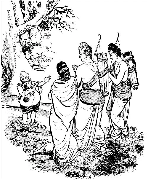 சித்திர ராமாயணம்