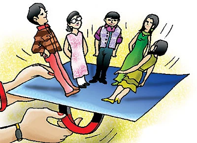மாயா டீச்சரின் மந்திரக் கம்பளம்