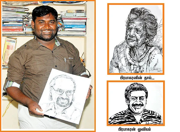 ஓவியக் காதலன்!
