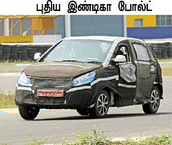 டெல்லி ஆட்டோ எக்ஸ்போ