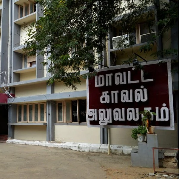 `முடிந்தால் பிடித்துப்பாருங்கள்!’ - விருதுநகர் காவல் துறையை கடுப்பேற்றும் இளைஞர்