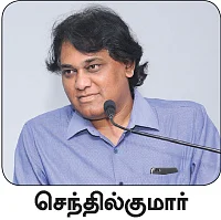பயணங்களே கல்வி, அனுபவங்களே ஆசான்!