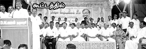 தொடை நடுங்கின ஆள்தானே நீ..