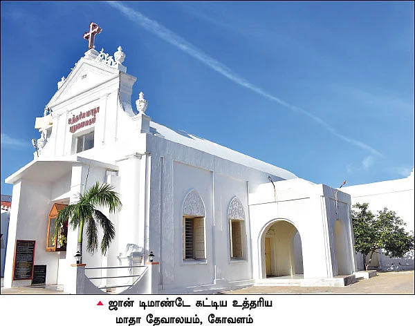 நம் ஊர் நம் கதைகள் - கிழக்குக் கடற்கரைச் சாலையில் ஒரு வரலாற்றுப் பயணம்!