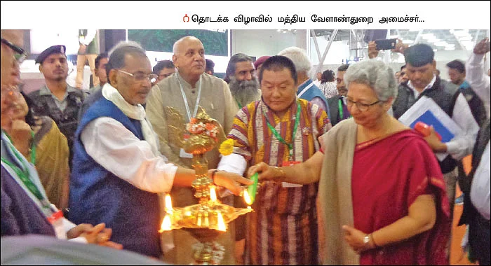 ‘‘உலக நாடுகள் செல்லும் இயற்கை விவசாயப் பாதை!’’ - கோலாகலமாக நடந்த சர்வதேச இயற்கை மாநாடு