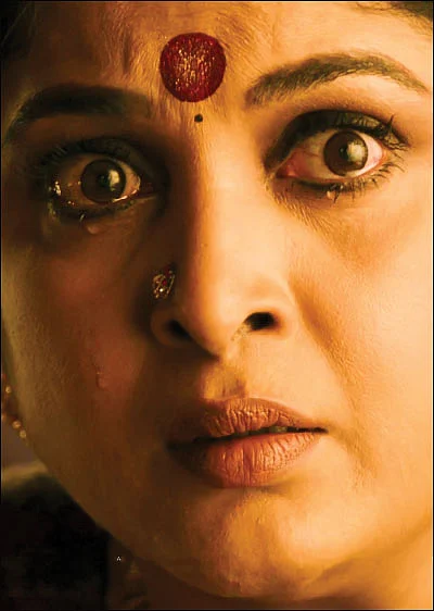 இன்பாக்ஸ்