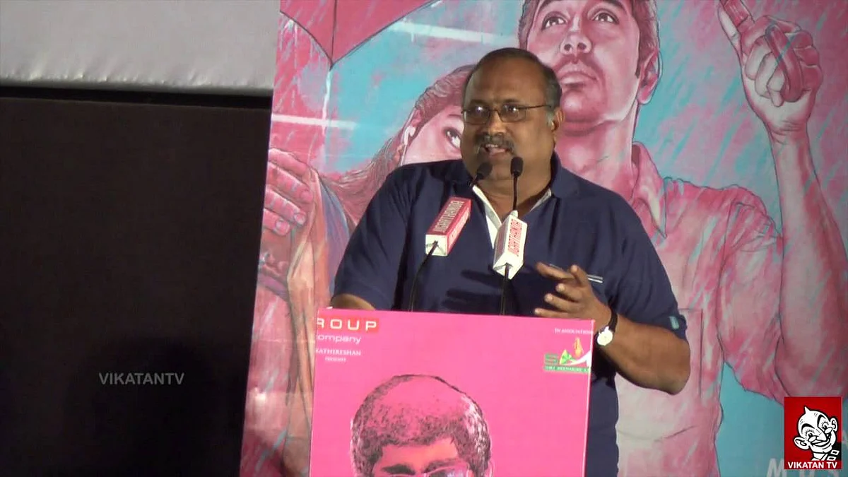 Jigarthanda Audio Launch | Siddharth | Karthik Subbaraj | Lakshmi Menon