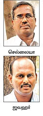 மிளகாயைக் காய வைக்க சூரிய உலர்ப்பான் !