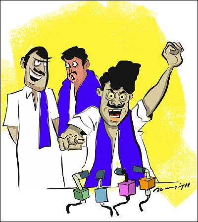 ஜோக்ஸ் - 4