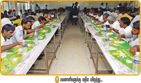 தானே துயர் துடைத்தோம்!