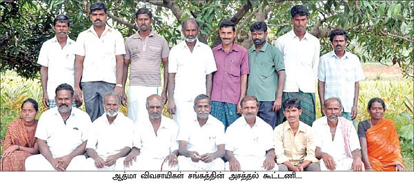 40 செண்ட் சுரைக்காய்... 40 செண்ட் பாகற்காய்...
