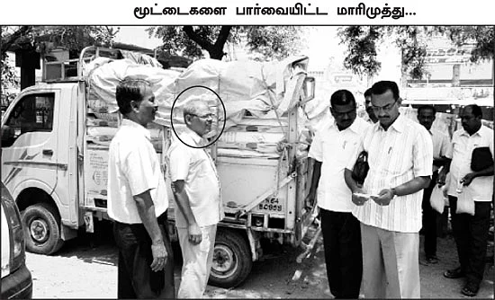 பாலில் யூரியா கலப்படம்?