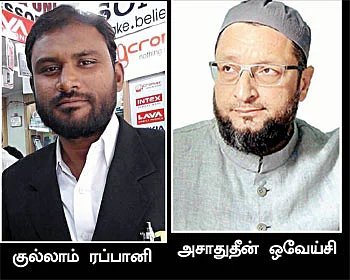கைவிலங்கு போடப்பட்டவர்களால் எப்படி சுட முடியும் ?