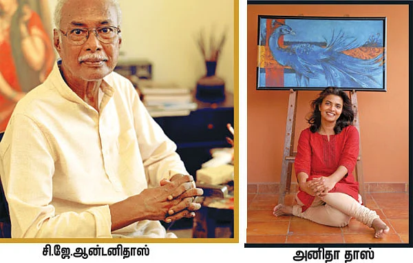 ஆசான்களின் ஆசான் தாஸ் வாத்தியார்!