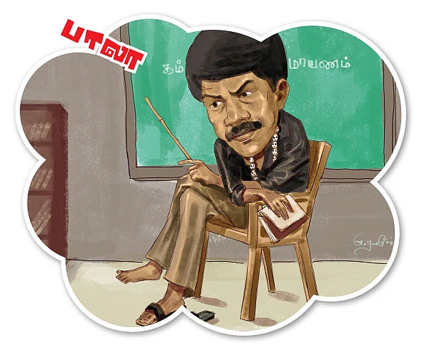 உலகத்துல எவ்வளவோ கோர்ஸ் இருக்கு...நான் ஏன் இன்ஜினீயரிங் படிச்சேன்?