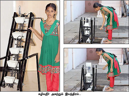 தேசம் போற்றும் நேச சகோதரிகள்!