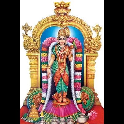திருப்பாவை