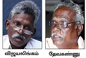 1200 ஏக்கர் ஸ்வாஹா...