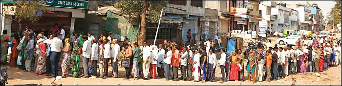 யாருக்கு இழப்பு?