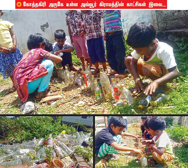 குடி குடியைக் கெடுக்கும் - 13
