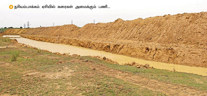 நிலம்... நீர்... நீதி! - விதைத்தது மழை... துளிர்த்தது நம்பிக்கை!