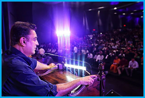 என்னுள் மையம் கொண்ட புயல்! - கமல்ஹாசன் - 6 - "செய் அல்லது செய்ய விடு!”