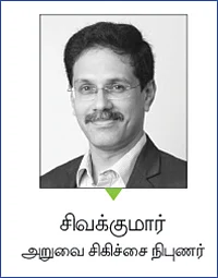 சூயிங்கம் மெல்வது சரிதானா?