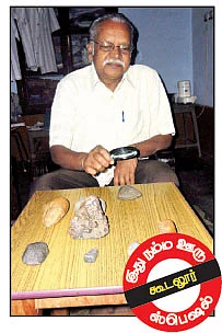 சக்தி சுரபி!