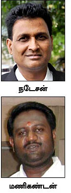 பவானி சிங் சொல்லும் 306 பூகம்பம்!