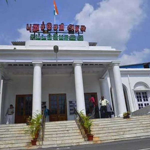 புதுச்சேரி பட்ஜெட்